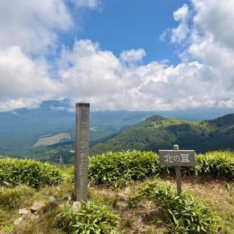 北の耳、1,829m登頂しました