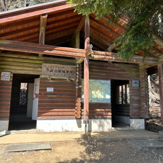 途中にトイレがあってありがたい🥹