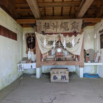 飯縄神社総社奥宮