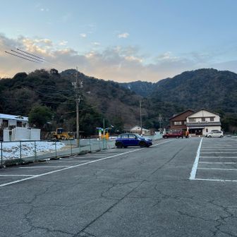 無事に駐車場に戻って来ました。登り始めに相応しい雪山でした‼️ありがとうございました〜さて鈴鹿さつき温泉に寄ってから帰阪します。年始特別料金650円⇒500円でした。