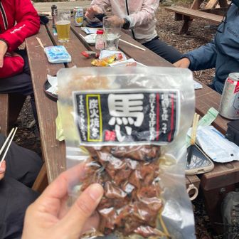 来る途中に買ったおつまみ🐎