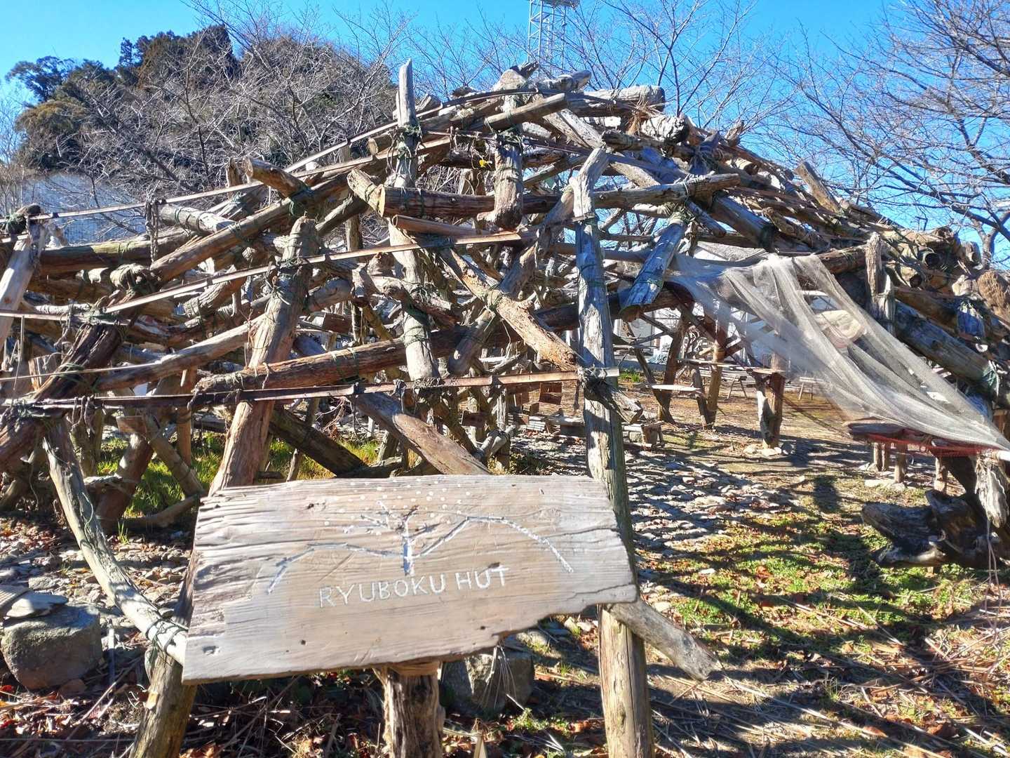 ケンケン山登口-ケンケン山-ホオジロ広場-尾山-ケンケン山 周回コースの写真