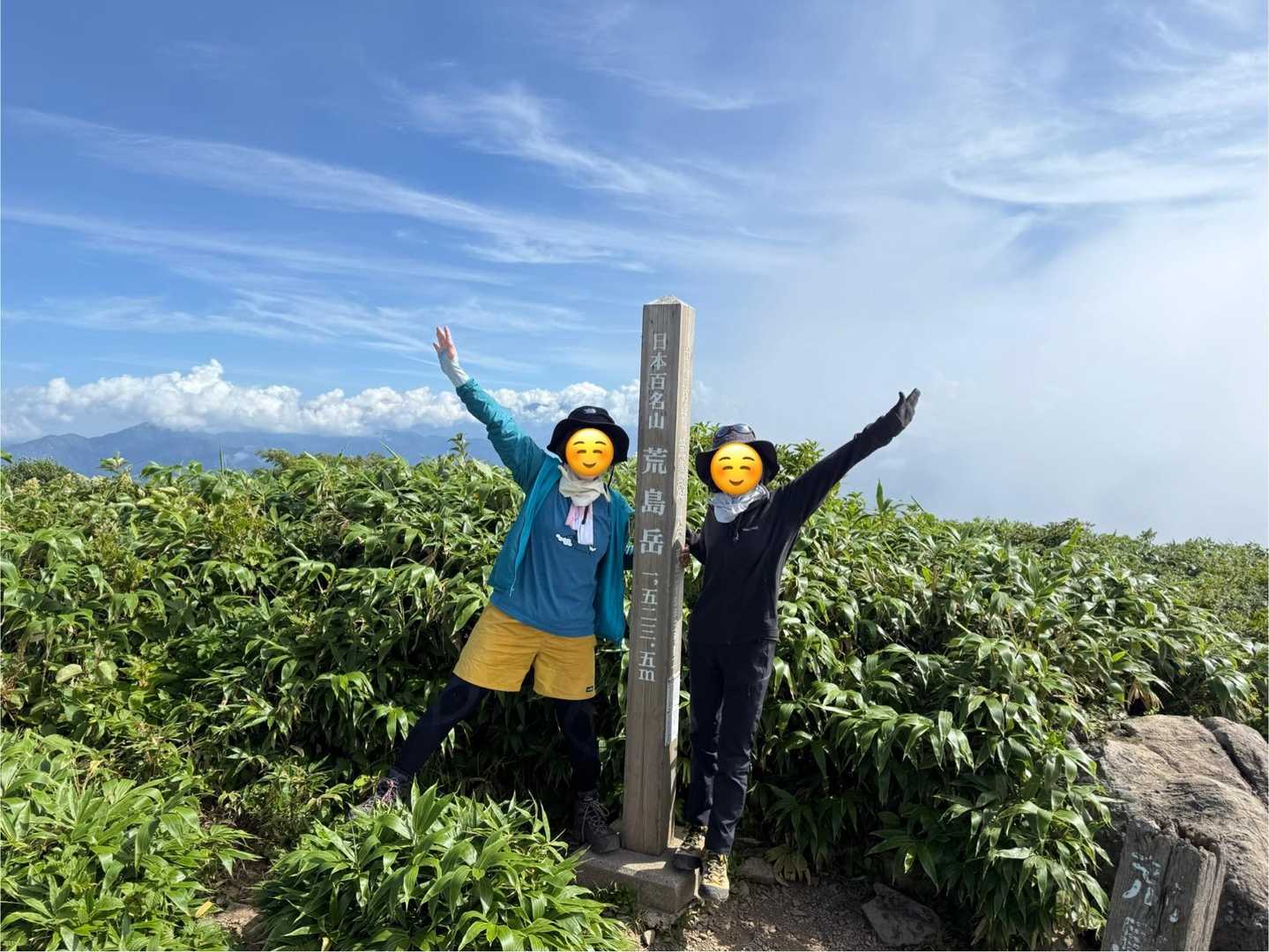 荒島岳⛰️ 中出コース / michichiのハイキングデータ | YAMAP / ヤマップ