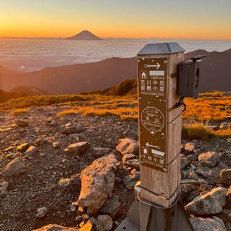 丸山