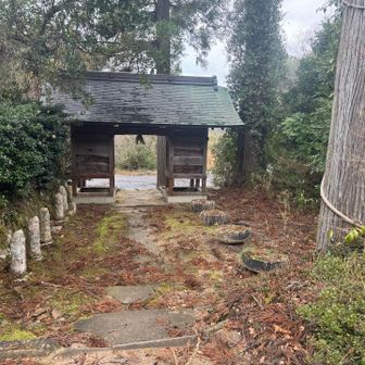 無事下山しました