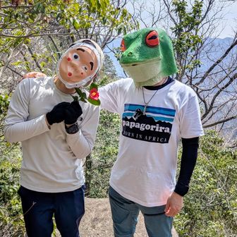 きみ、さすがにちょっと気持ち悪いよ…🐸🦍