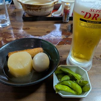 おんたき茶屋さんも、混んでましたが1人なので相席で入れました。
おでんとビールを頂きました😋
ソロは私だけなので、ちょっとアウェーでしたが😅

小雨になれば摩耶山まで行くつもりでしたが...
まだ本降りなので安全に、今日はここまで！
