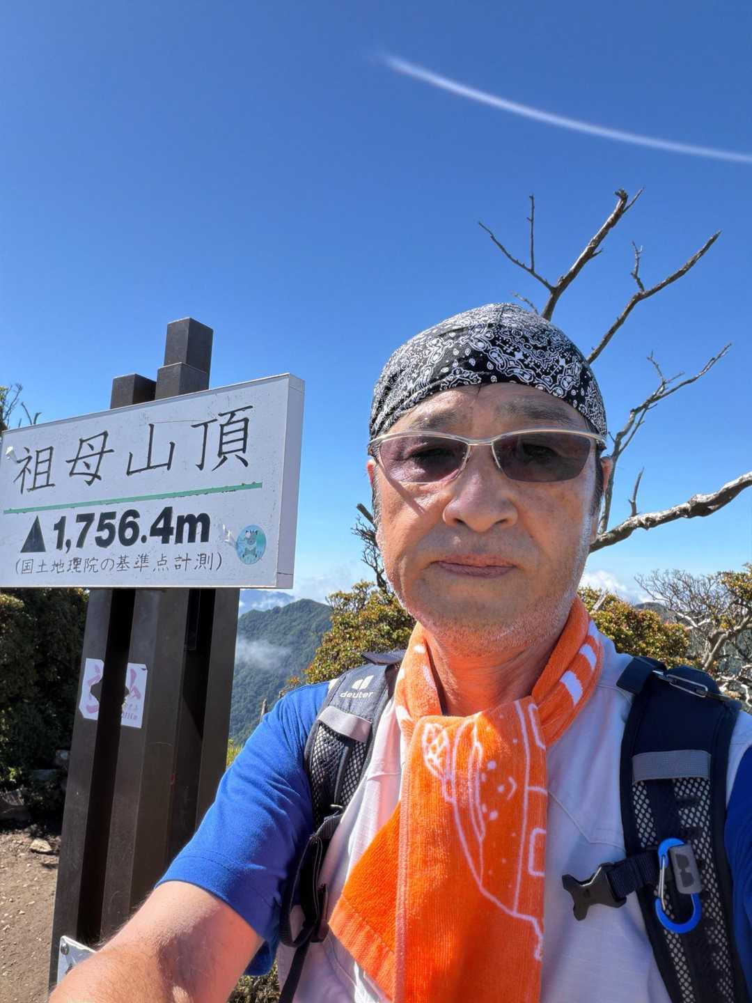 やまやまページ 祖母山／九州遠征ソロ登山3日目 / Yuzuyan66のその他データ | YAMAP