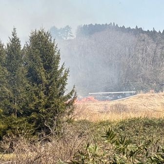 野焼き　けむい