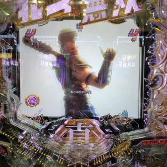 本気になったオタク