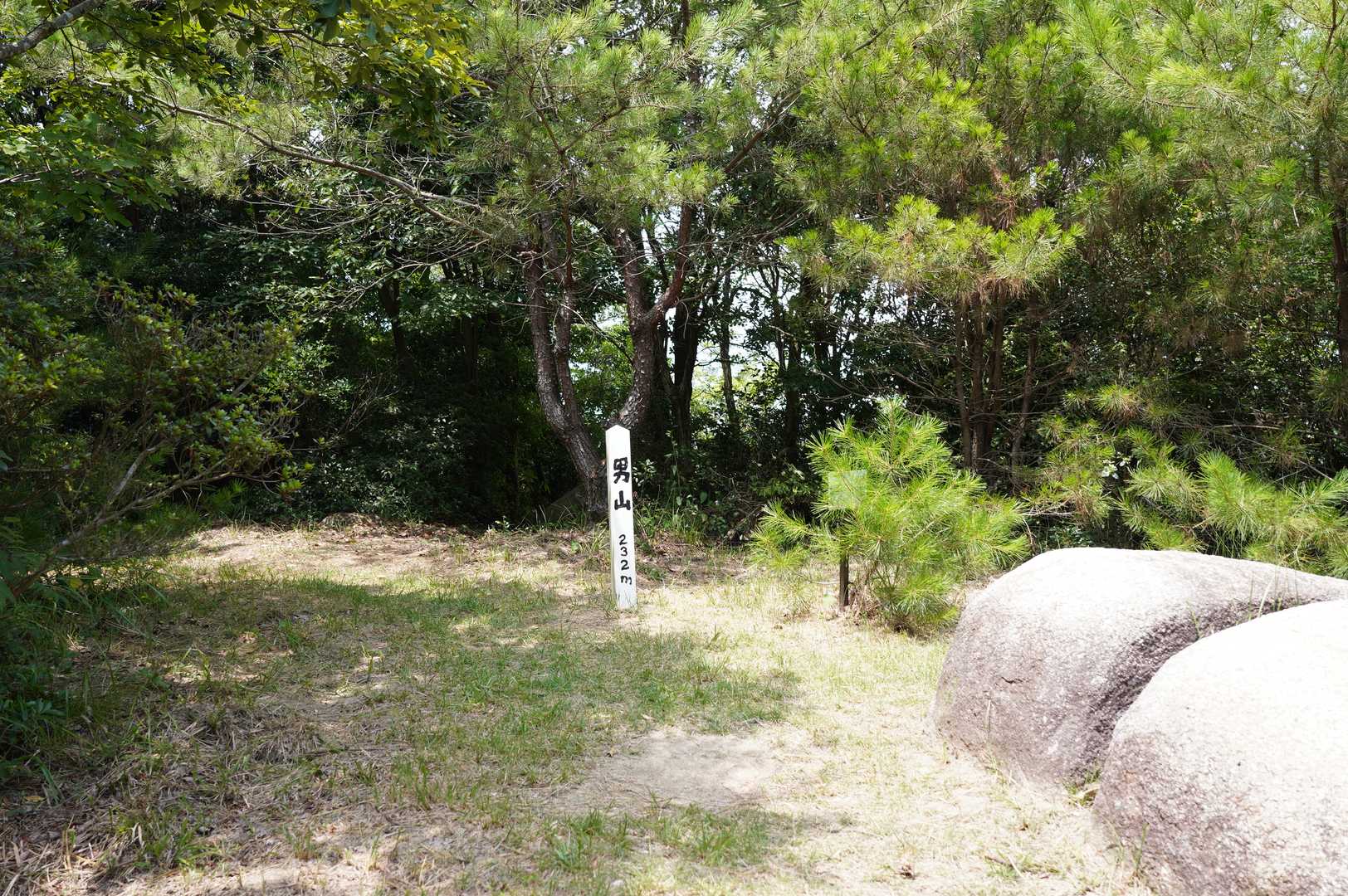 男山山頂到着❗️