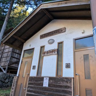 ここに公衆トイレが。