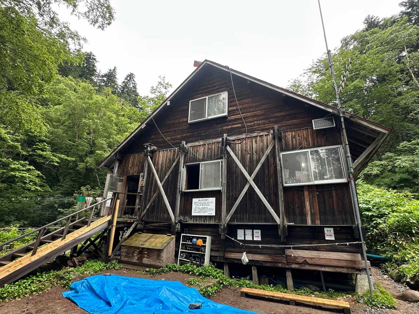 幌尻山荘