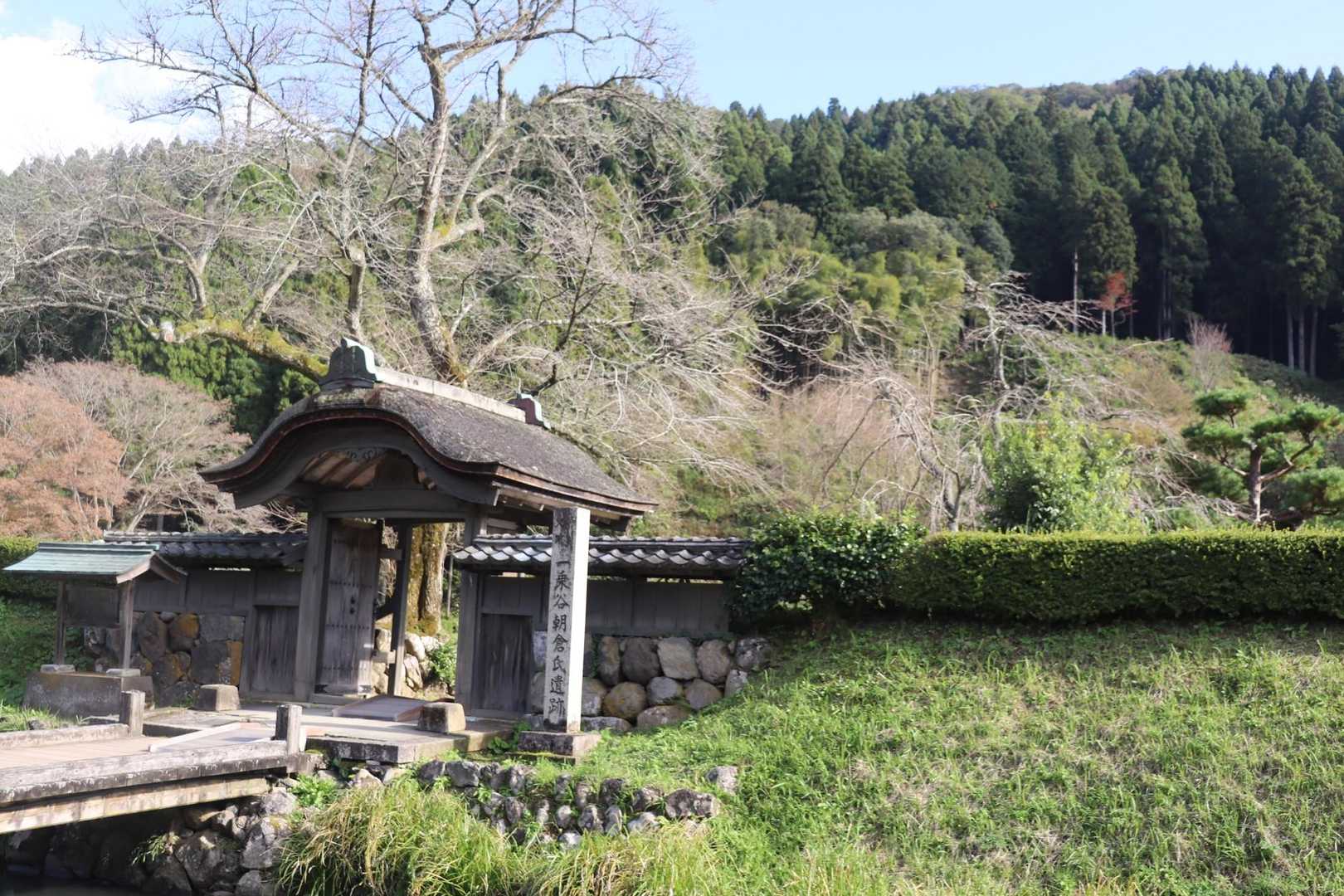 一乗城山登り口-一乗城山 周回コースの写真