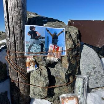 ぼっちねーさんと、いもよし🐦さんでシオミン登頂。そして2人して漢泣き😭