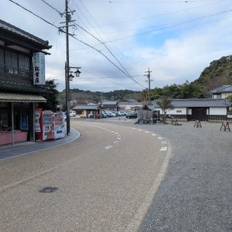 駐車場🅿️に戻ってきました🚶‍♂️