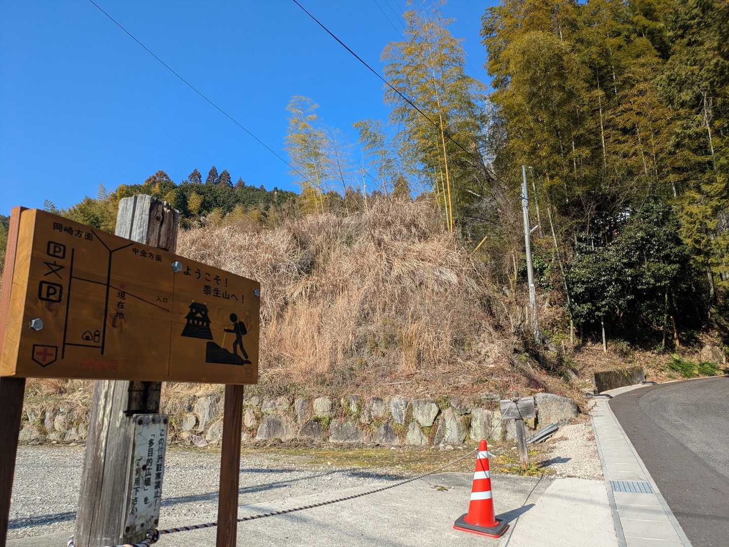 案内板が結構ありました♪