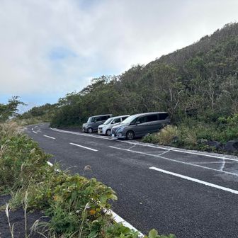 ゴール🏁おつかれ山⛰️