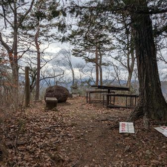 京塚山登頂!!
6座目です。