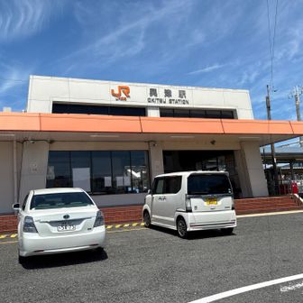 旧東海道を進み、JR東海道本線の蒲原駅がゴール。