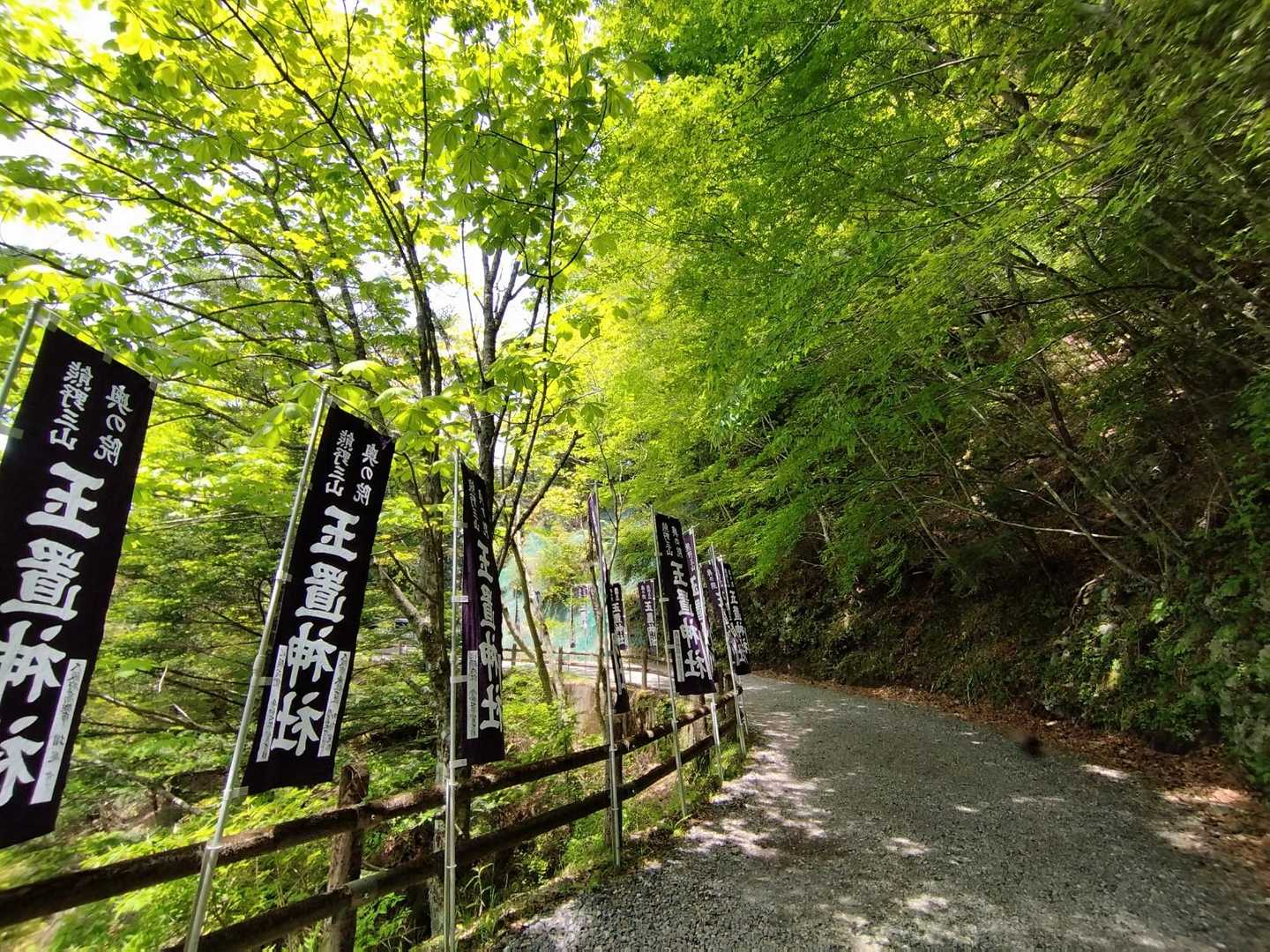 今回も呼んでいただき、通行止め多発する中辿りつけて感謝です🙏またはるばる参ります　ありがとうございました✨