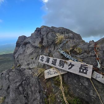 P4到着。かなり高度感あり。当然ですが両側切れ落ちてます。
