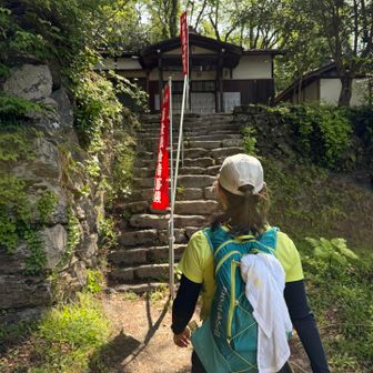 ここを登れば2番のお堂