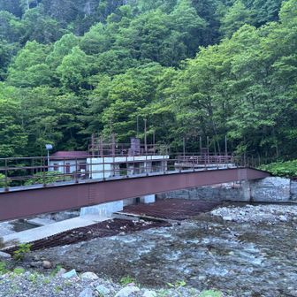 北海道電力のところ