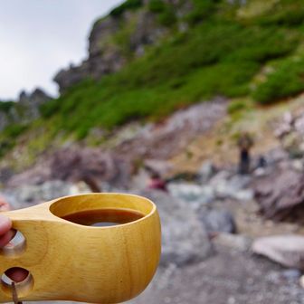 中岳温泉コーヒー☕️
