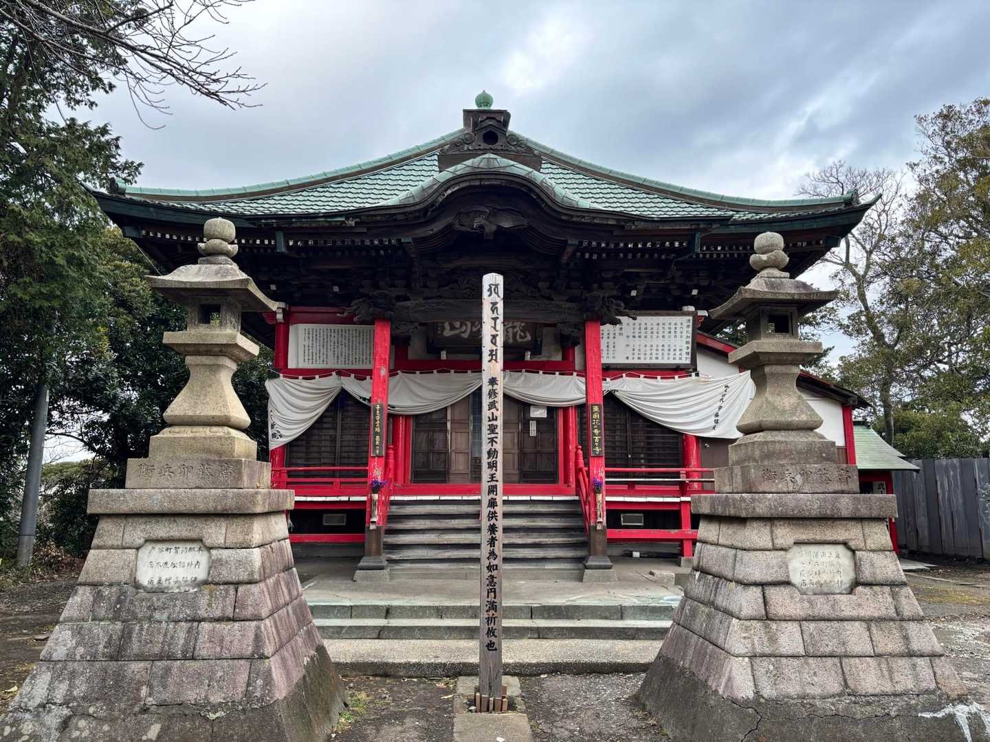 不動明王が祀られる