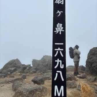 アッコ