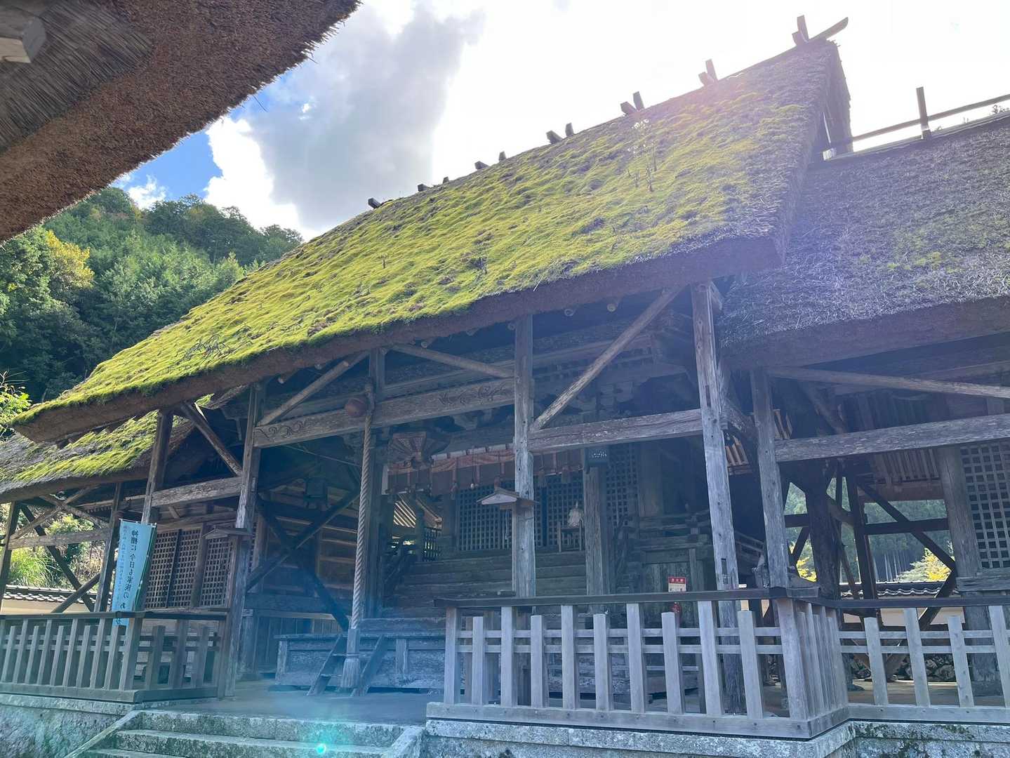 摩気神社⛩️にお参りして。