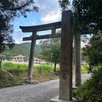 そしてヤマイチ軌跡は閉じることができた。
出発地点、長尾さんに到着してYAMAP終了
