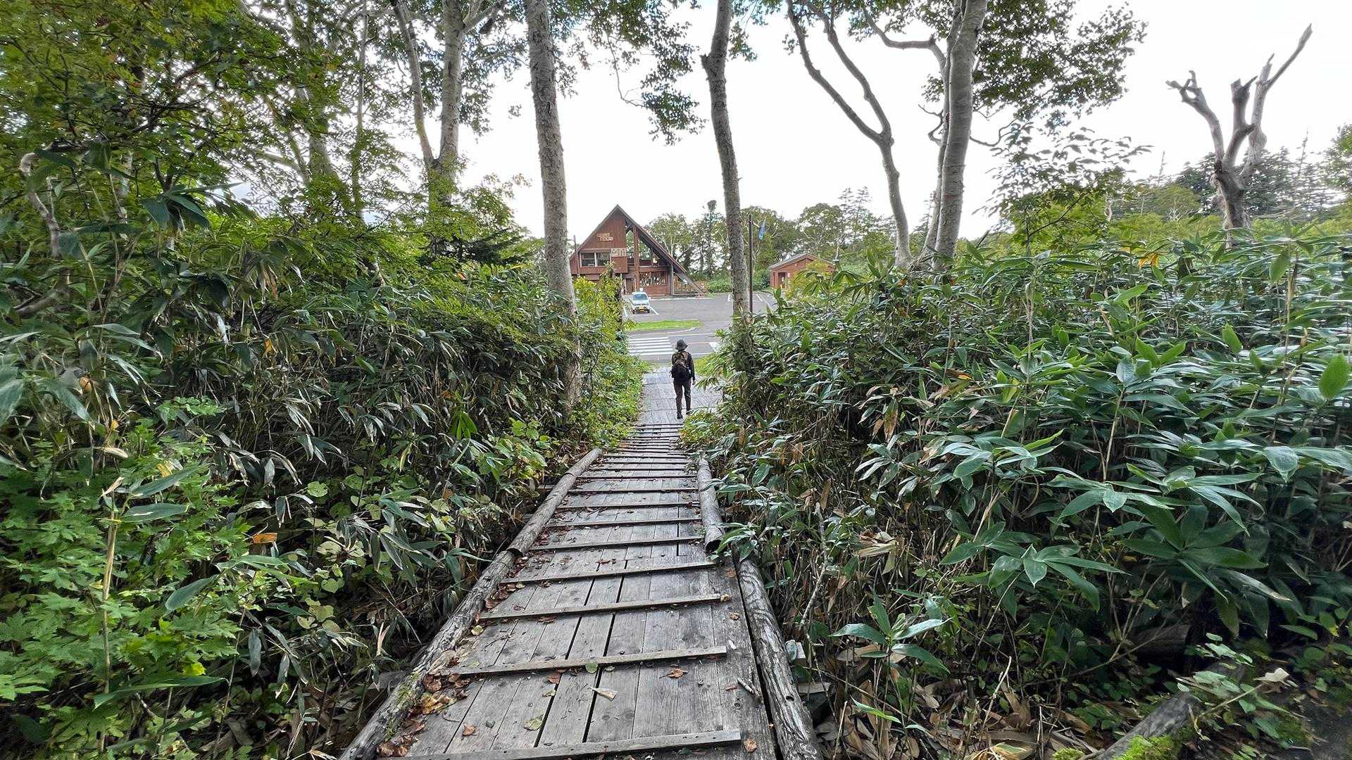 無事に下山しました。