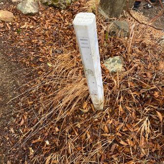 一応三角点も取っておきましたが、やはり寒いので、早く出発しました。