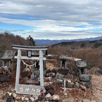 鳴神山に登頂😁
ここは眺め良し👍