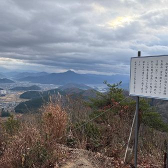 白鬼展望台から日野さん