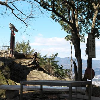 リトル鎮南山に寄り道