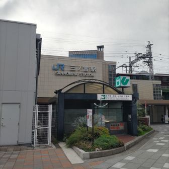 三宮から新神戸まで歩きます。
