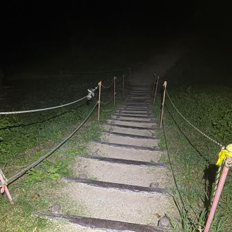 さっさと下りる。