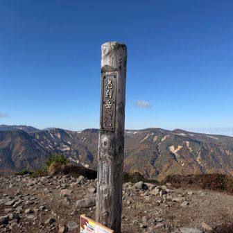 忠別岳。晴れた！