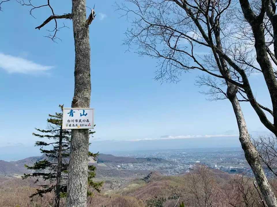 青山（北海道）の写真