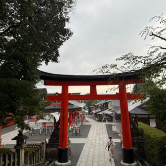 伏見稲荷神社でした🙏🦊