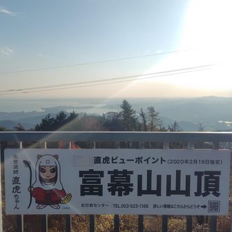 湖西連峰では数人と会いましたが、宇利峠からは誰にも会いませんでした