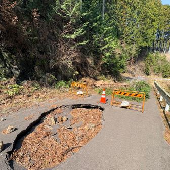 凄い陥没😳

おぉ…  凄い。。。