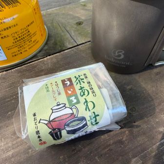 名古屋のお土産を残しておいて良かった♡
珈琲と一緒にいただきます