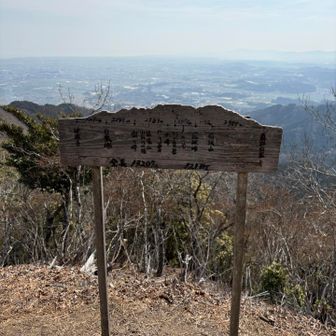 ここが1番良かった