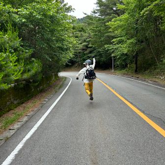イェーイ