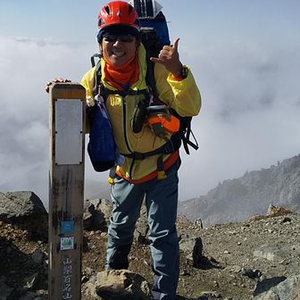 アンダマンひろ