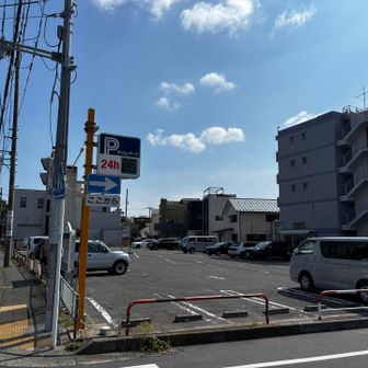 平日１２時間まで500円です👍
